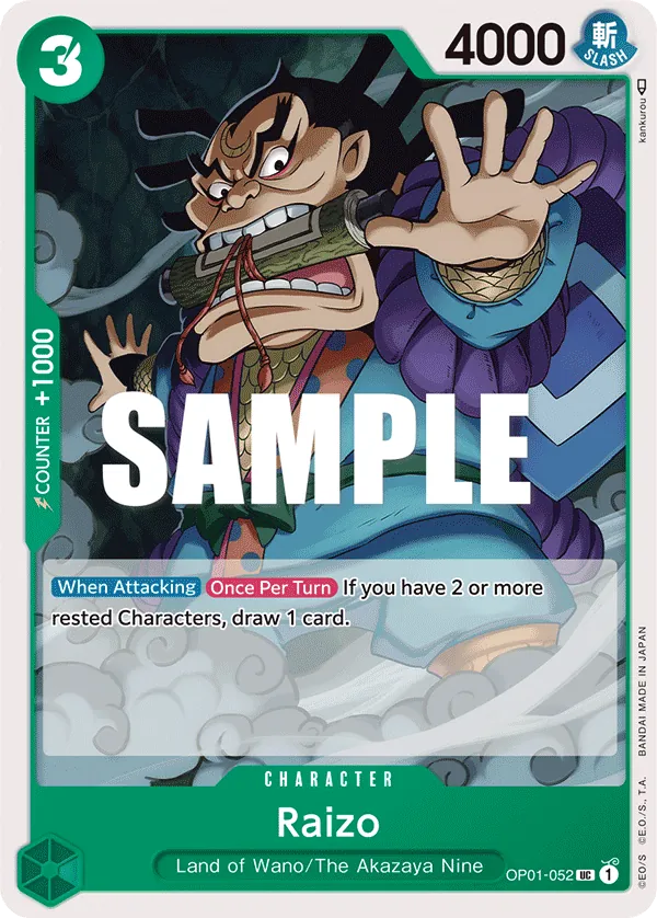 Raizo (CS 2023 Event Pack Finalist Ver.)