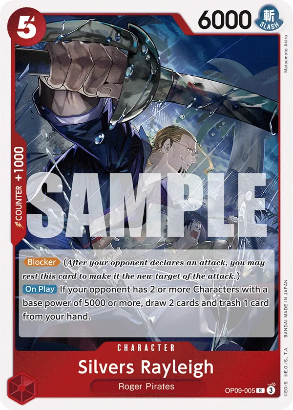Silvers Rayleigh (Luffy Deck)