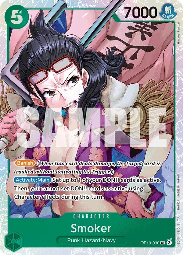 Smoker (Zoro Deck)