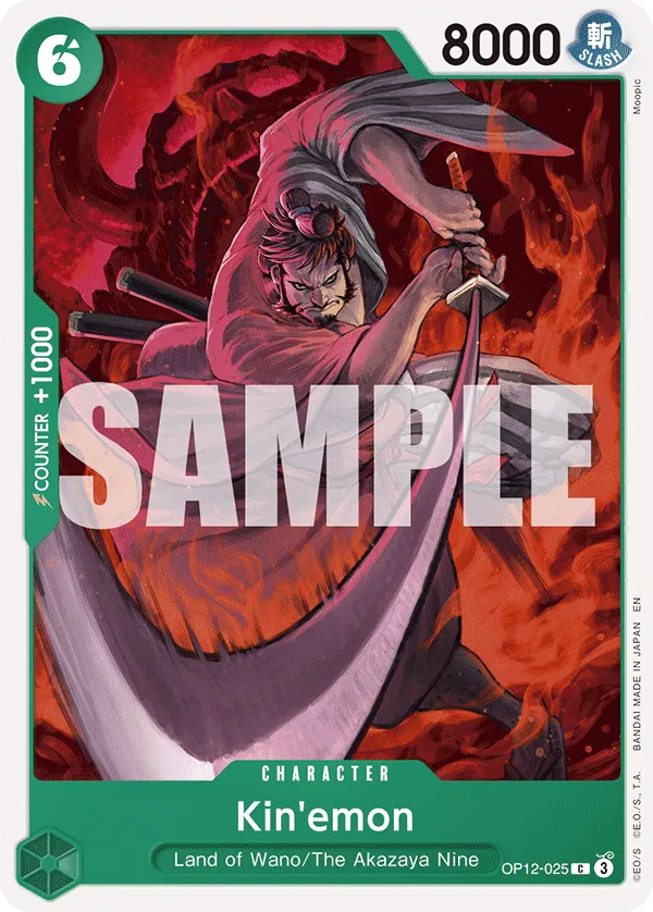 Kin'emon (Zoro Deck)