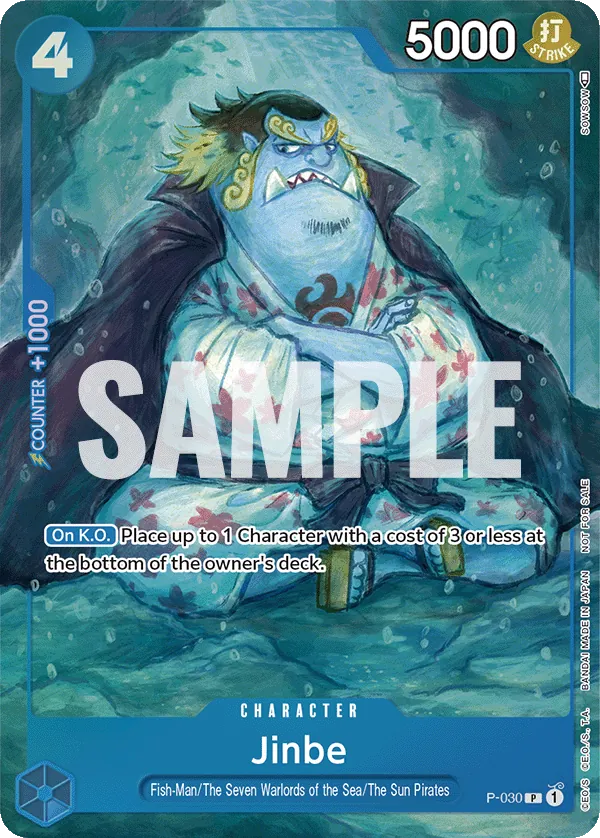 Jinbe (CS 2023 Event Pack Finalist Ver.)