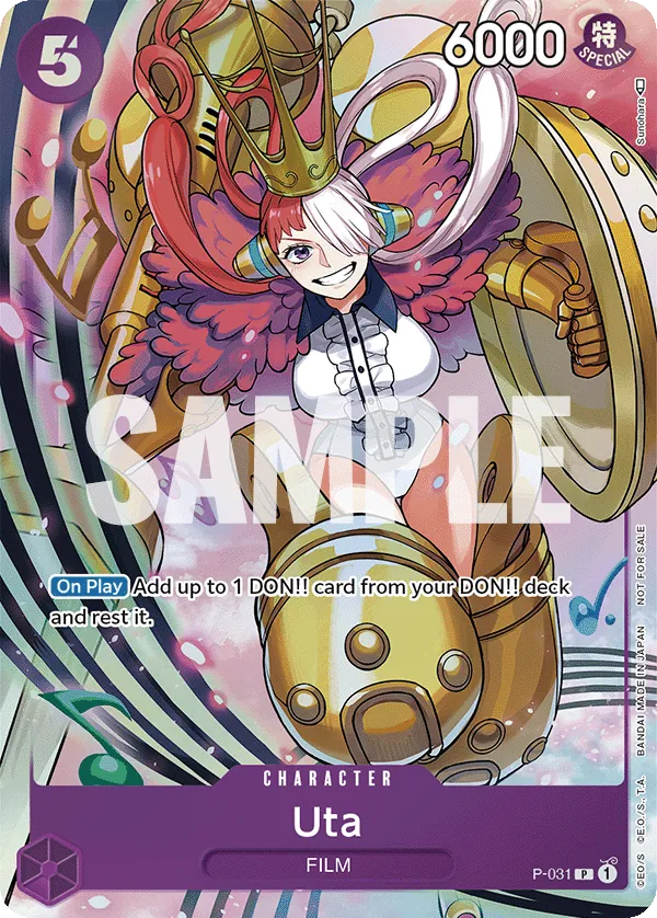 Uta (CS 2023 Event Pack Finalist Ver.)