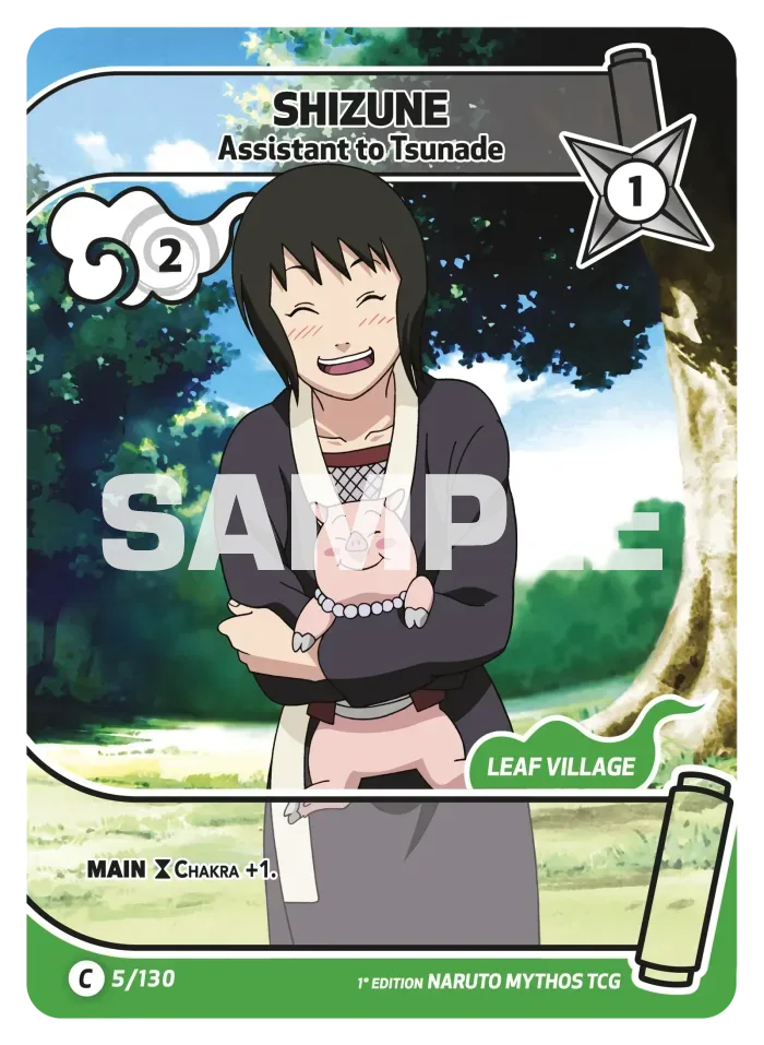 Shizune