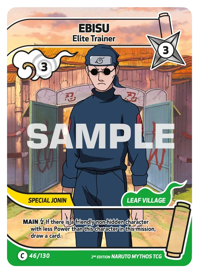 Ebisu