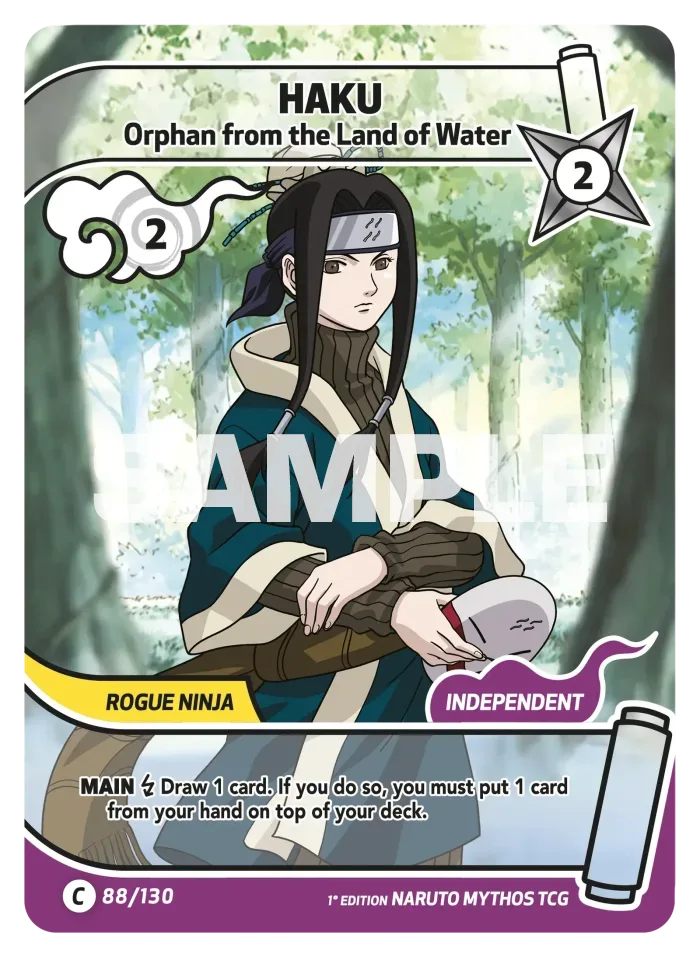 Haku