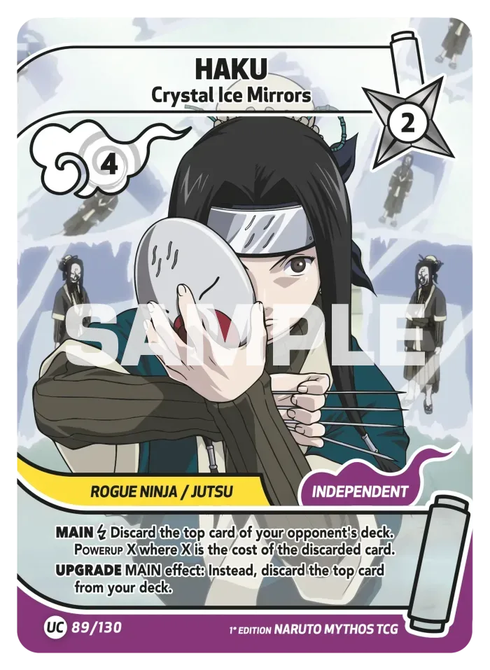 Haku