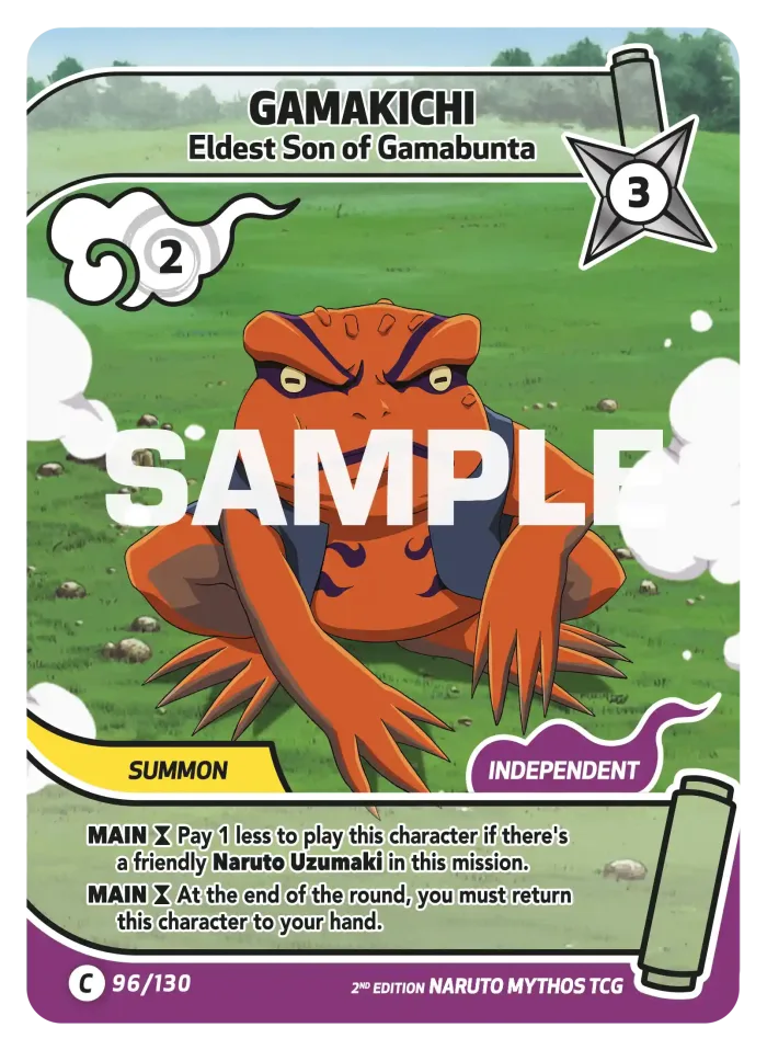 Gamakichi