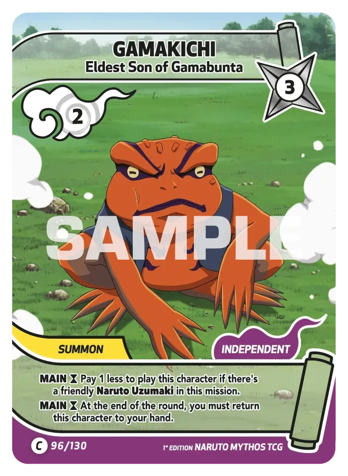 Gamakichi