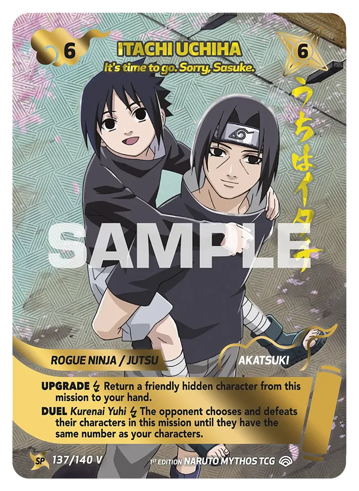 Itachi Uchiha