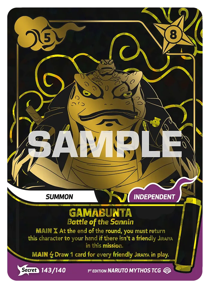 Gamabunta