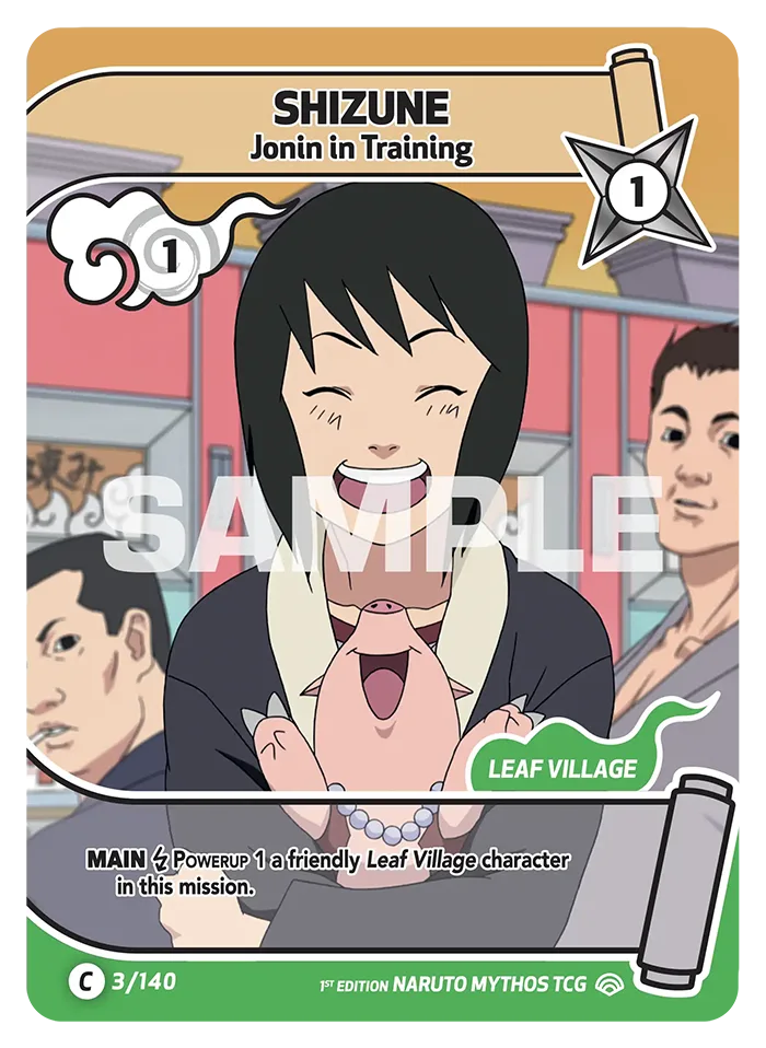 Shizune