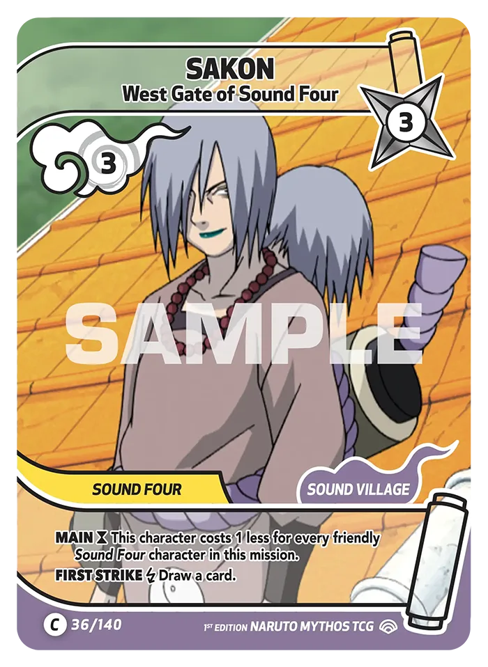 Sakon