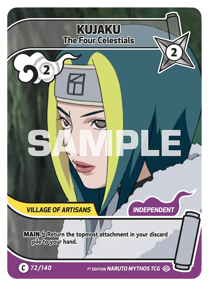 Kujaku
