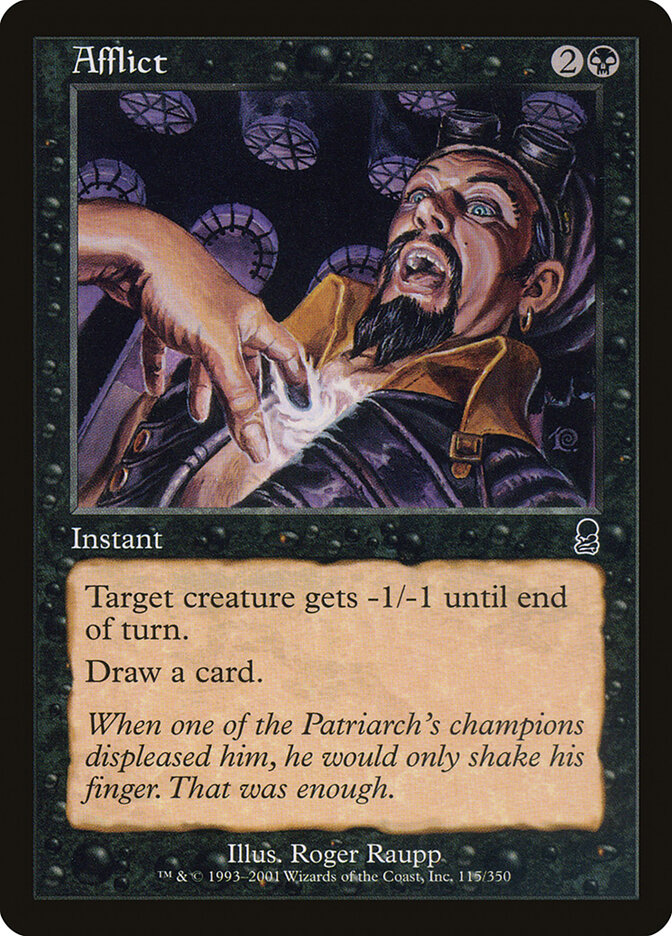 Afflict — Odyssey 115/350