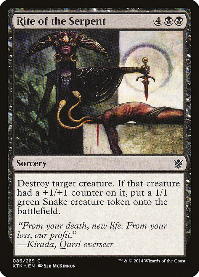 Rituel du serpent — Khans of Tarkir 86/293