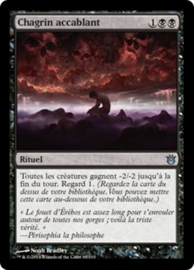 Chagrin accablant — Born of the Gods 65/165