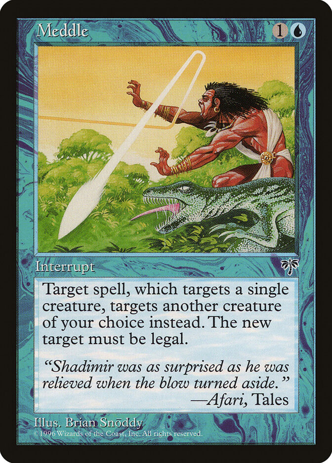 Meddle — Mirage 73/351