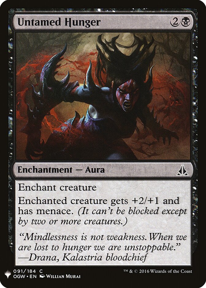 Untamed Hunger — The List OGW-91/5581
