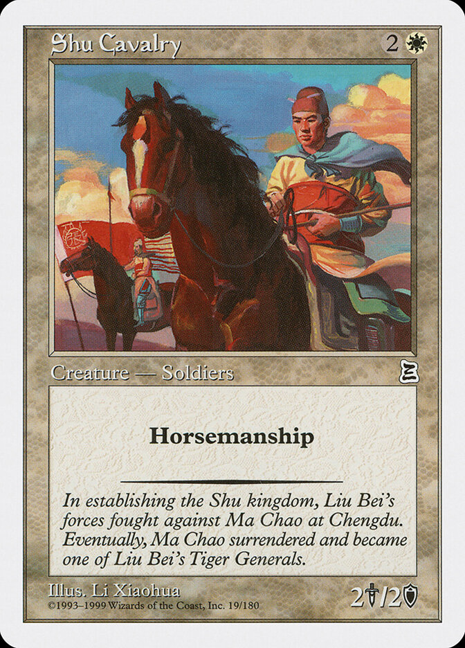 Shu Cavalry — Portal Three Kingdoms 19/180