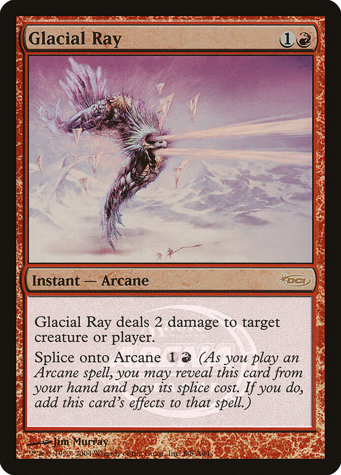 Glacial Ray — Arena League 2004 8/14