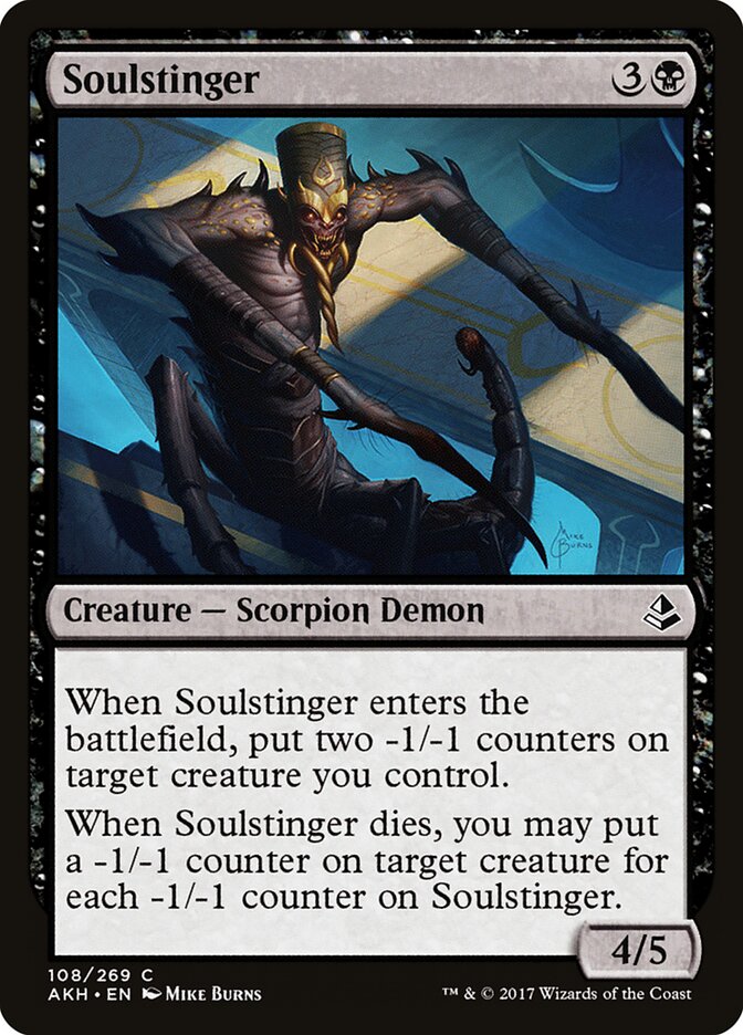Soulstinger — Amonkhet 108/287
