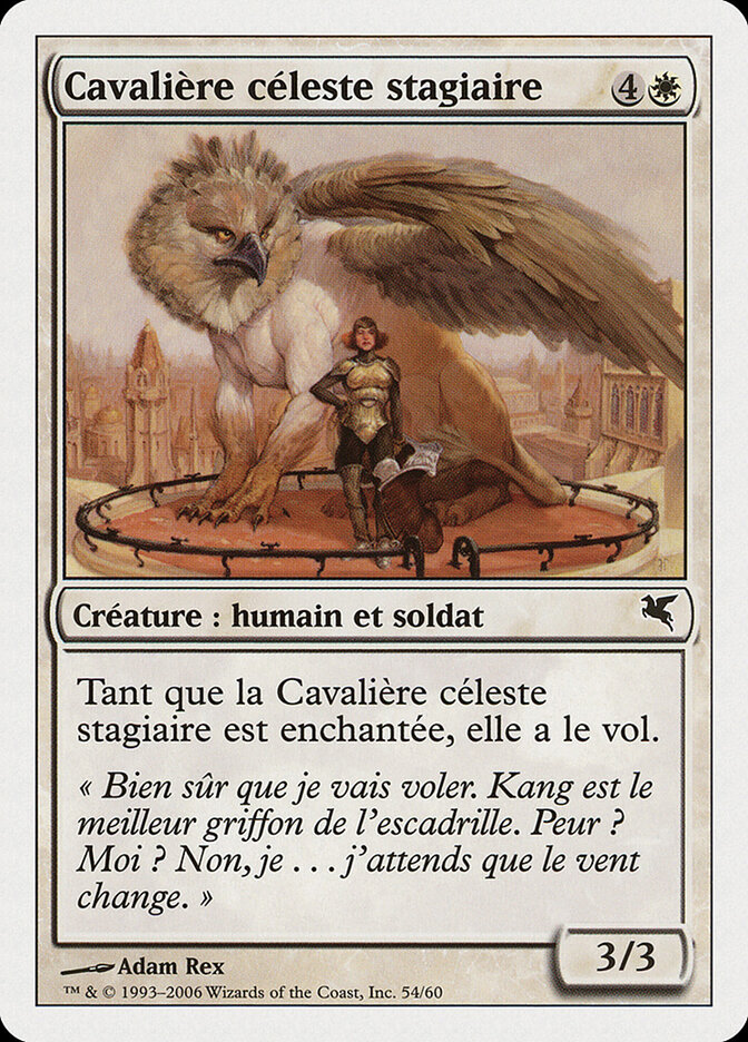 Cavalière céleste stagiaire — Salvat 2005 G54/720