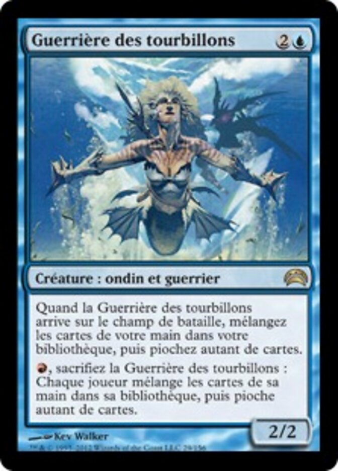 Guerrière des tourbillons — Planechase 2012 29/156