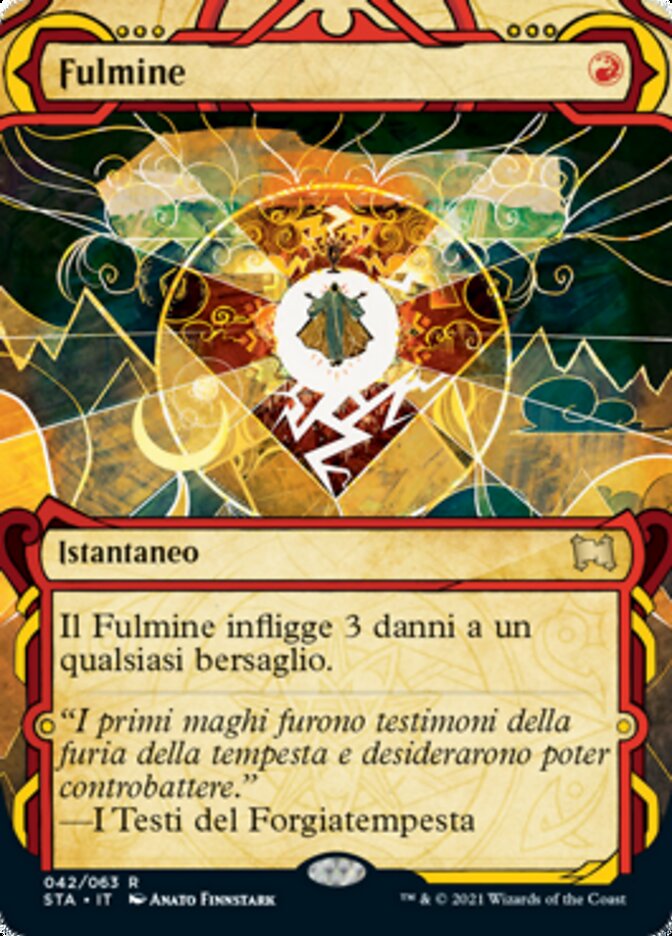 Foudre, Strixhaven Mystical Archive 42/63