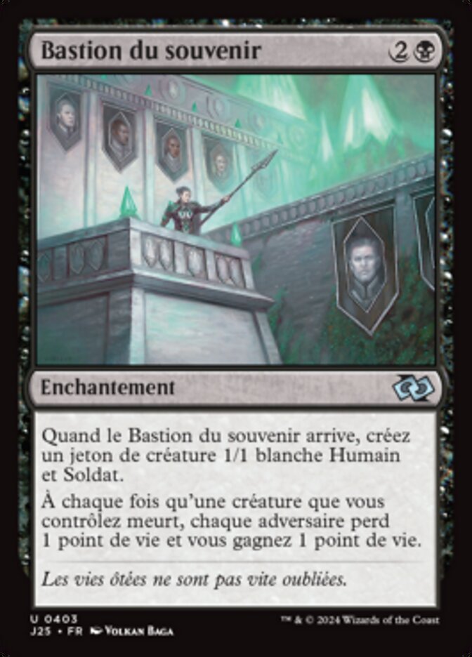 Bastion du souvenir — Foundations Jumpstart 403/779