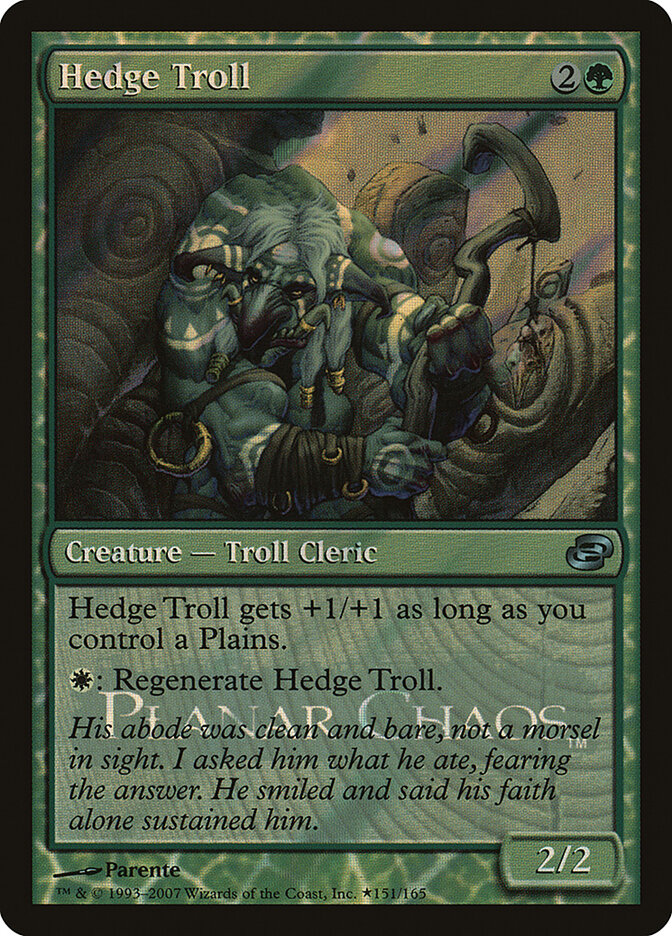 Hedge Troll — Planar Chaos Promos 151★/2