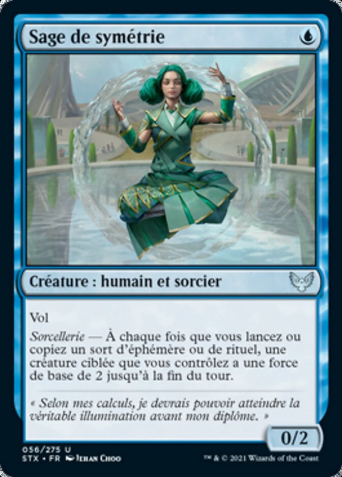 Sage de symétrie — Strixhaven: School of Mages 56/393