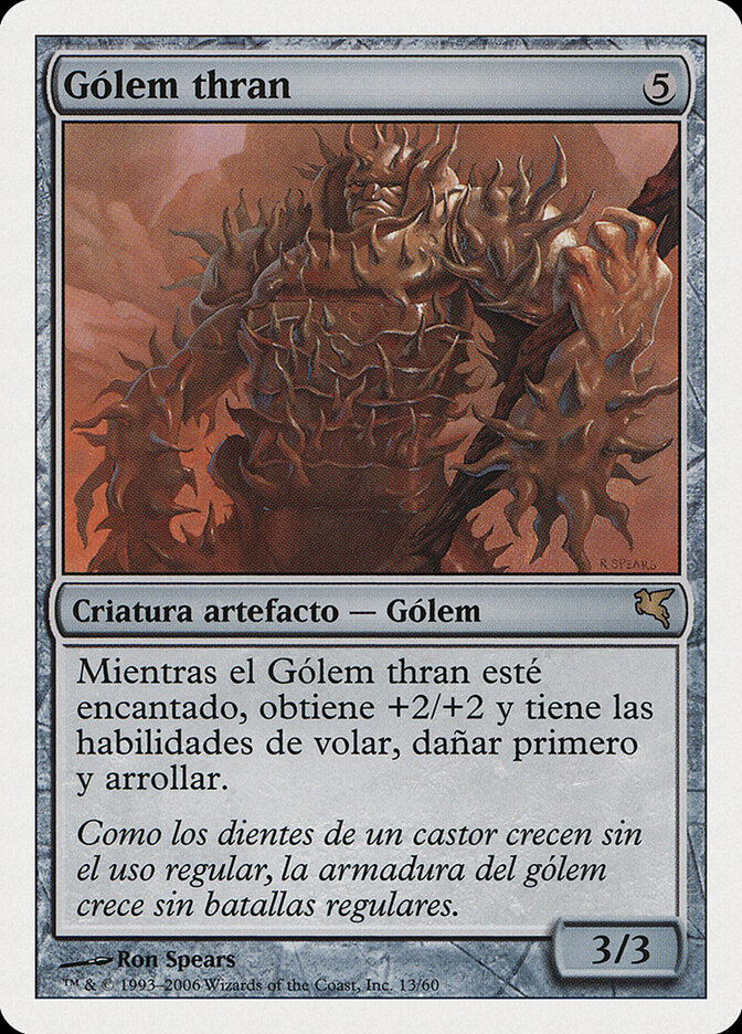Thran Golem — Salvat 2005 G13/720