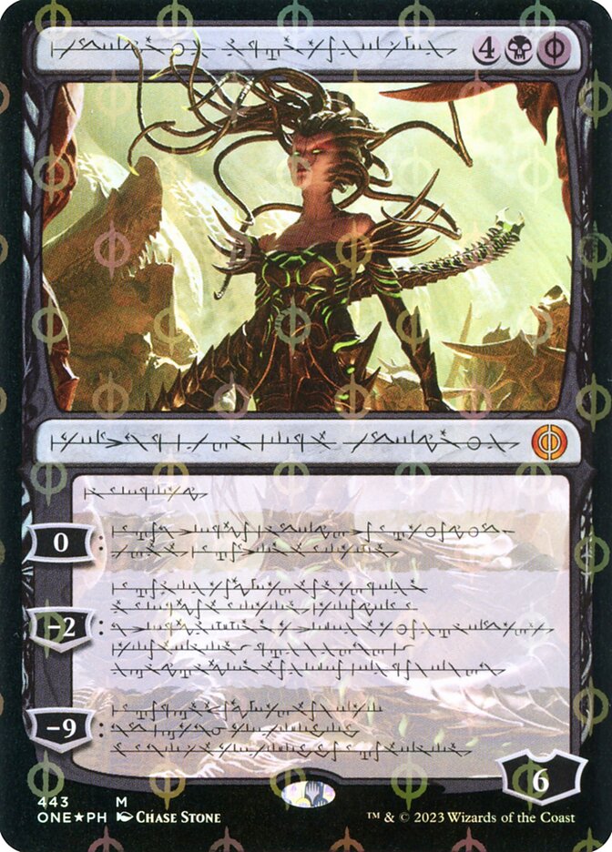 Vraska, Betrayal's Sting — Phyrexia: All Will Be One 443/479