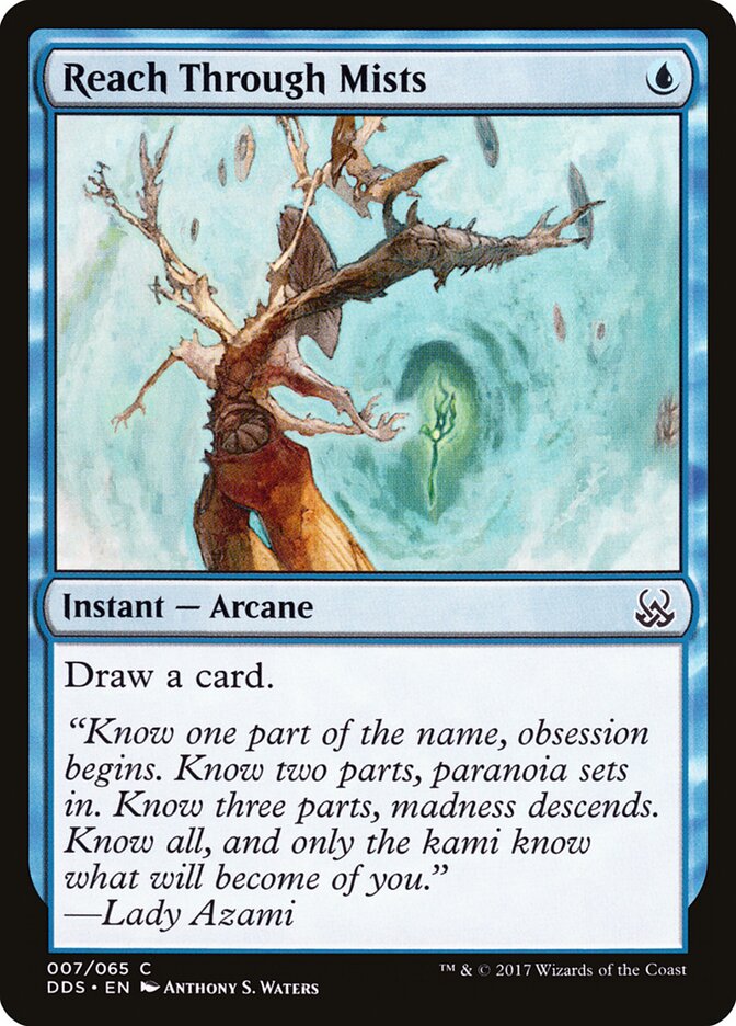 Reach Through Mists — Duel Decks: Mind vs. Might 7/65