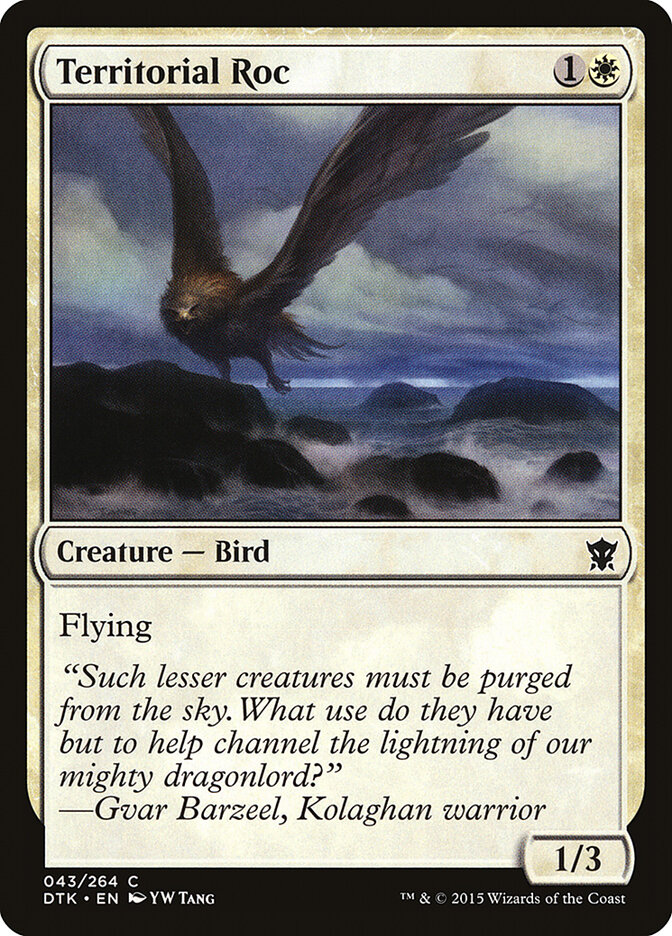 Territorial Roc — Dragons of Tarkir 43/264