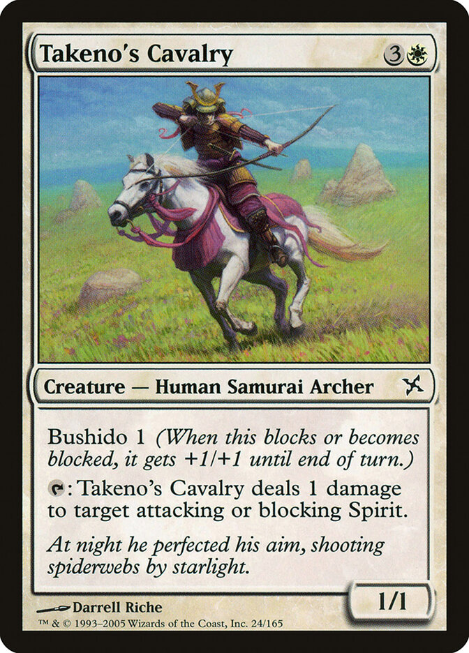 Takeno's Cavalry — Betrayers of Kamigawa 24/165