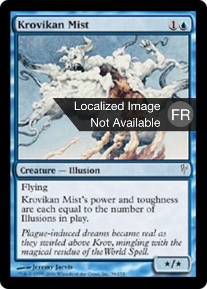 Brume krovoise — Coldsnap 38/155