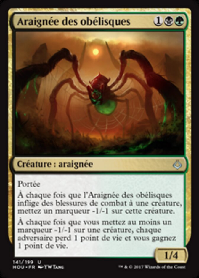 Araignée des obélisques — Hour of Devastation 141/209