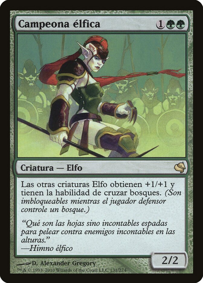 Elvish Champion — Salvat 2011 131/224