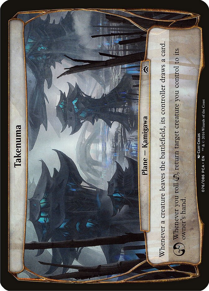 Takenuma — Planechase Anthology Planes 76/86