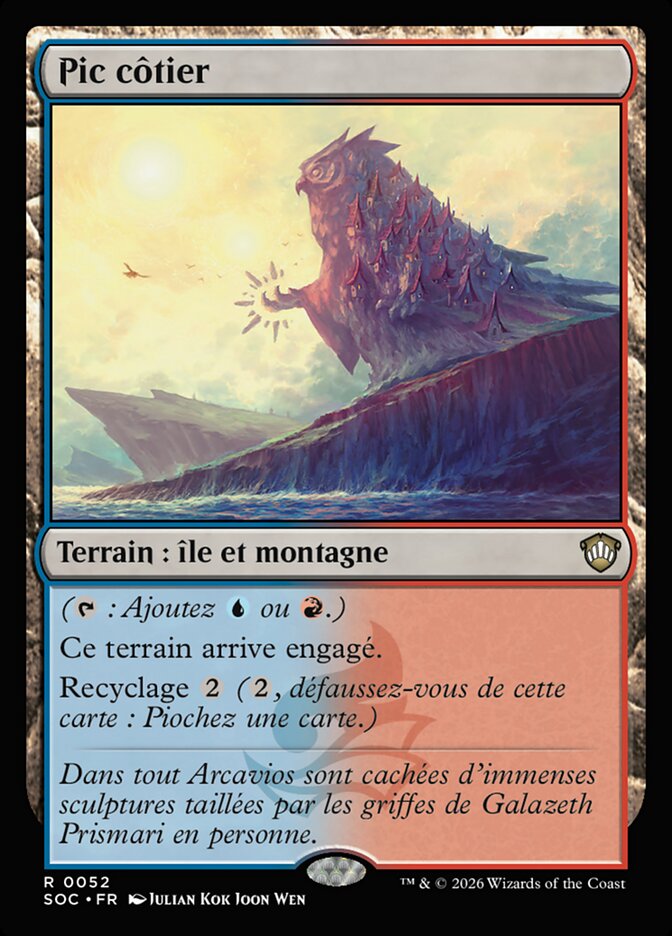 Pic côtier — Secrets of Strixhaven Commander 52/426