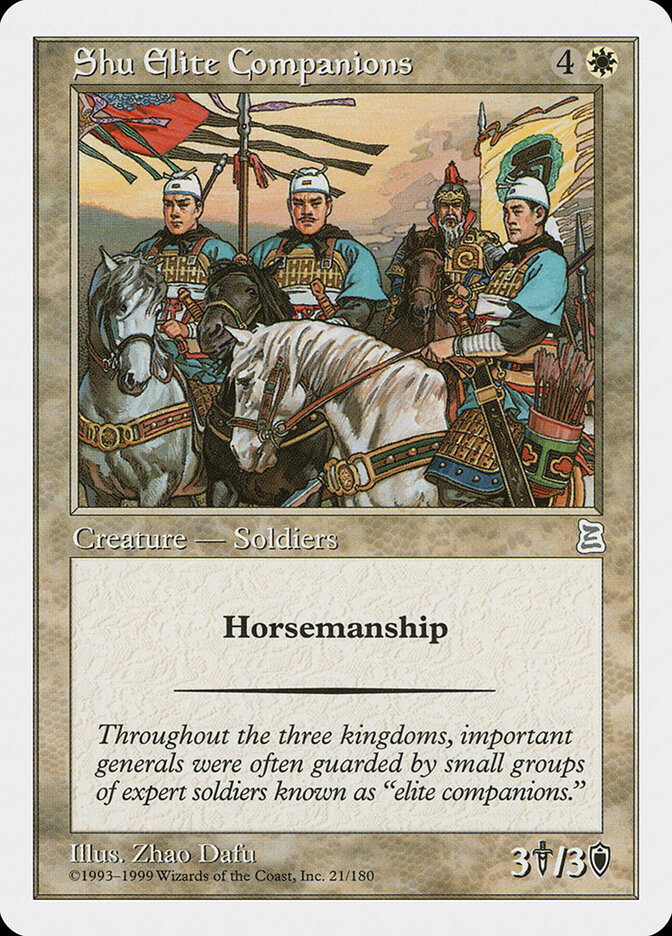 Shu Elite Companions — Portal Three Kingdoms 21/180