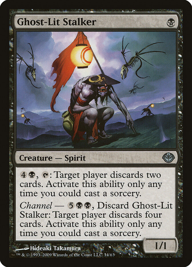Ghost-Lit Stalker — Duel Decks: Garruk vs. Liliana 34/63