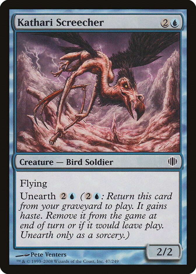 Kathari grinçant — Shards of Alara 47/250