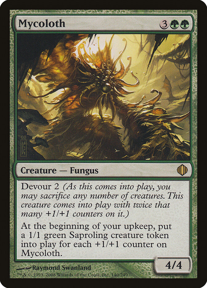 Mycoloth — Shards of Alara 140/250