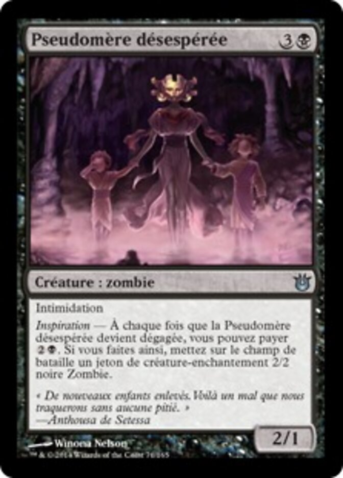 Pseudomère désespérée — Born of the Gods 71/165
