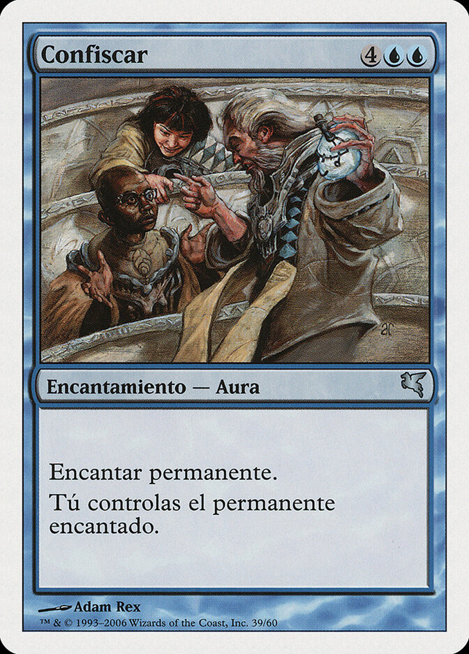 Confiscate — Salvat 2005 G39/720