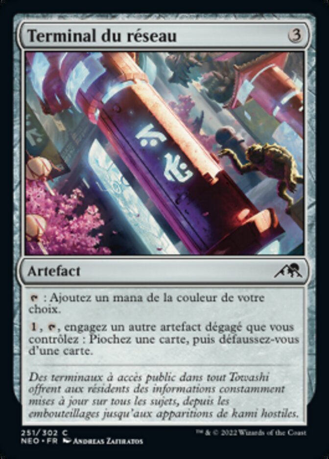 Terminal du réseau — Kamigawa: Neon Dynasty 251/531