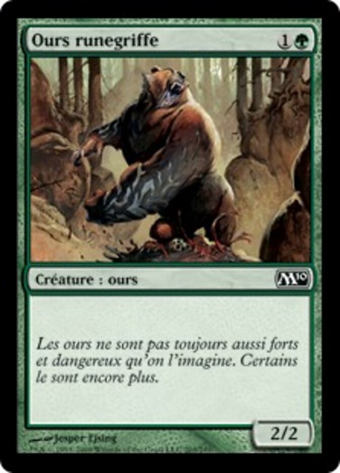 Ours runegriffe — Magic 2010 203/249