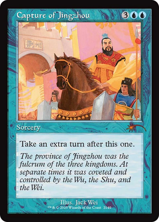 Capture of Jingzhou — Secret Lair Drop 2149/2754